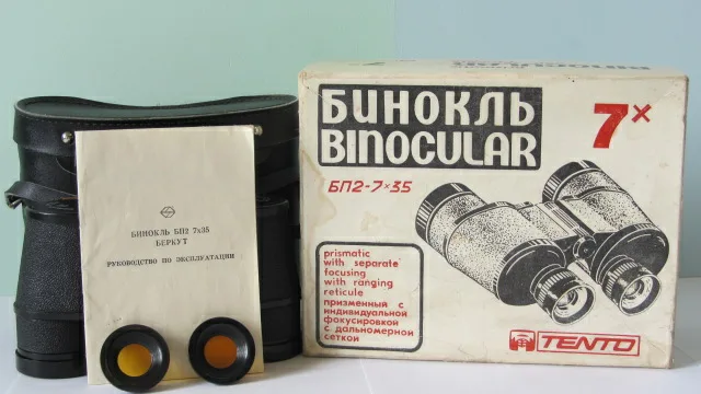 Рис4. Беркут.jpg