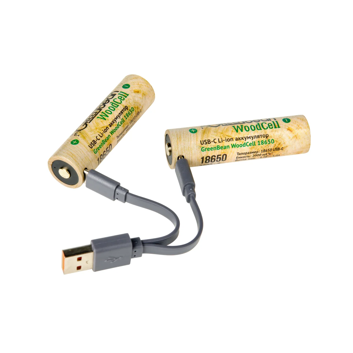 Аккумулятор GreenBean WoodCell 18650 зарядка USB-C (набор 2 шт)