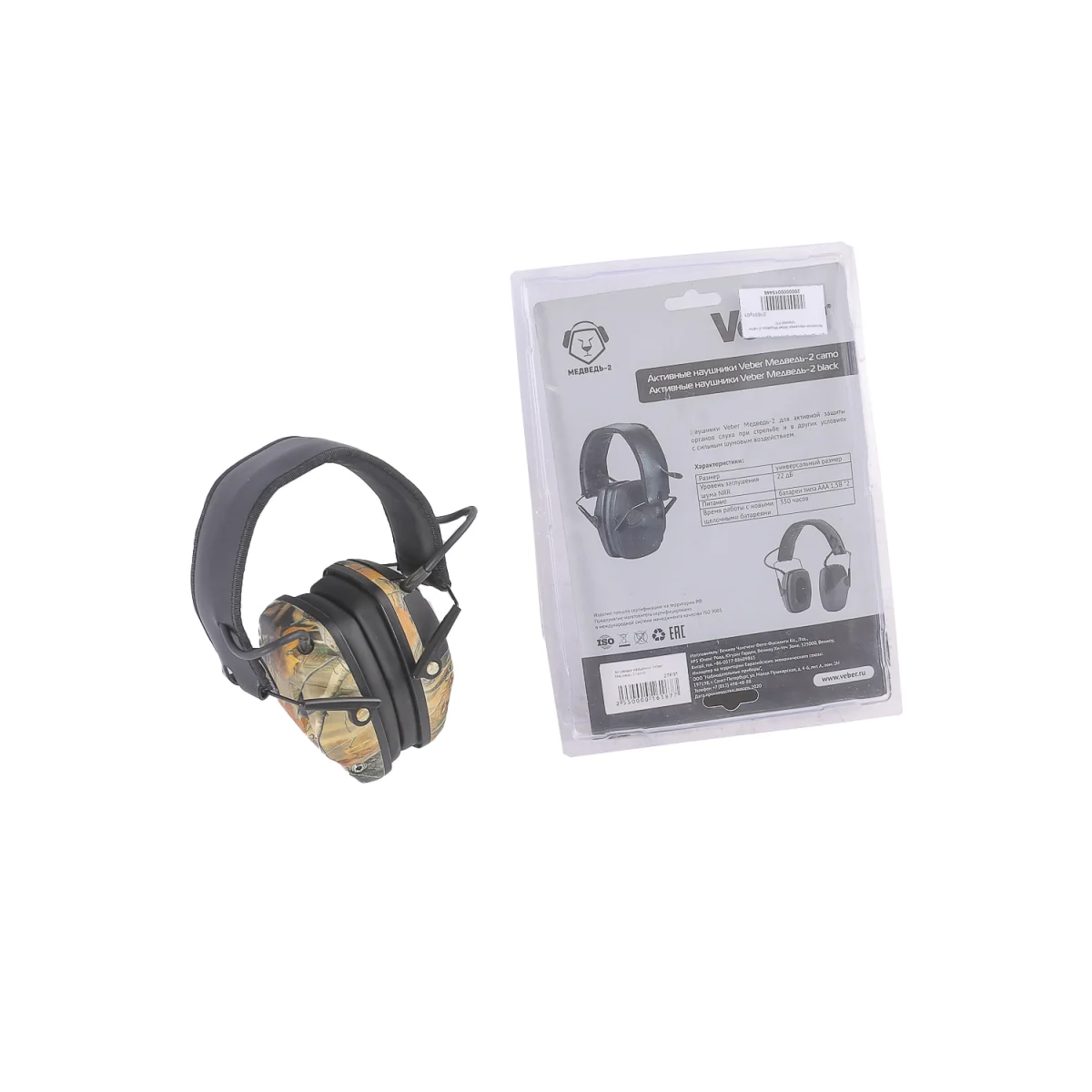 Активные наушники Veber Медведь-2 camo (уценка 01)