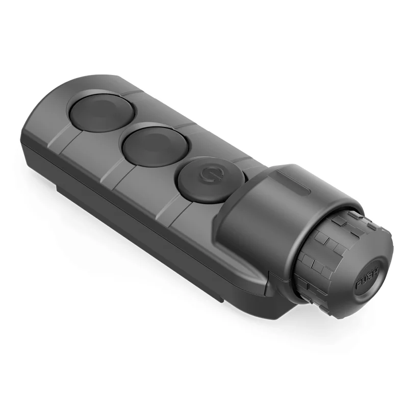 Беспроводной пульт ДУ Pulsar RCC (79141)