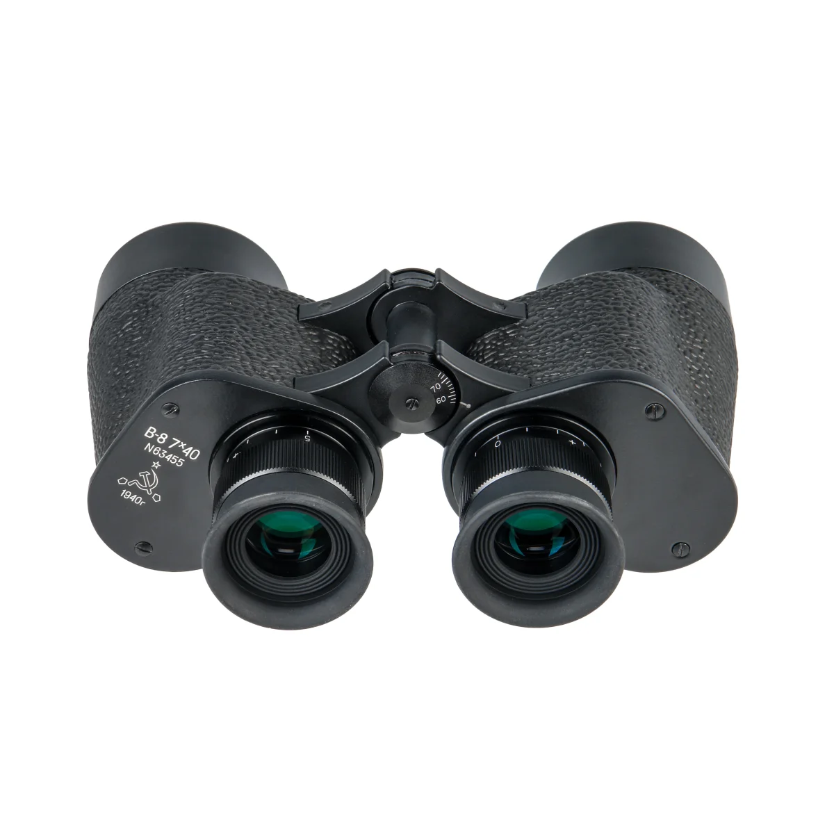 Бинокль Б-8 7*40