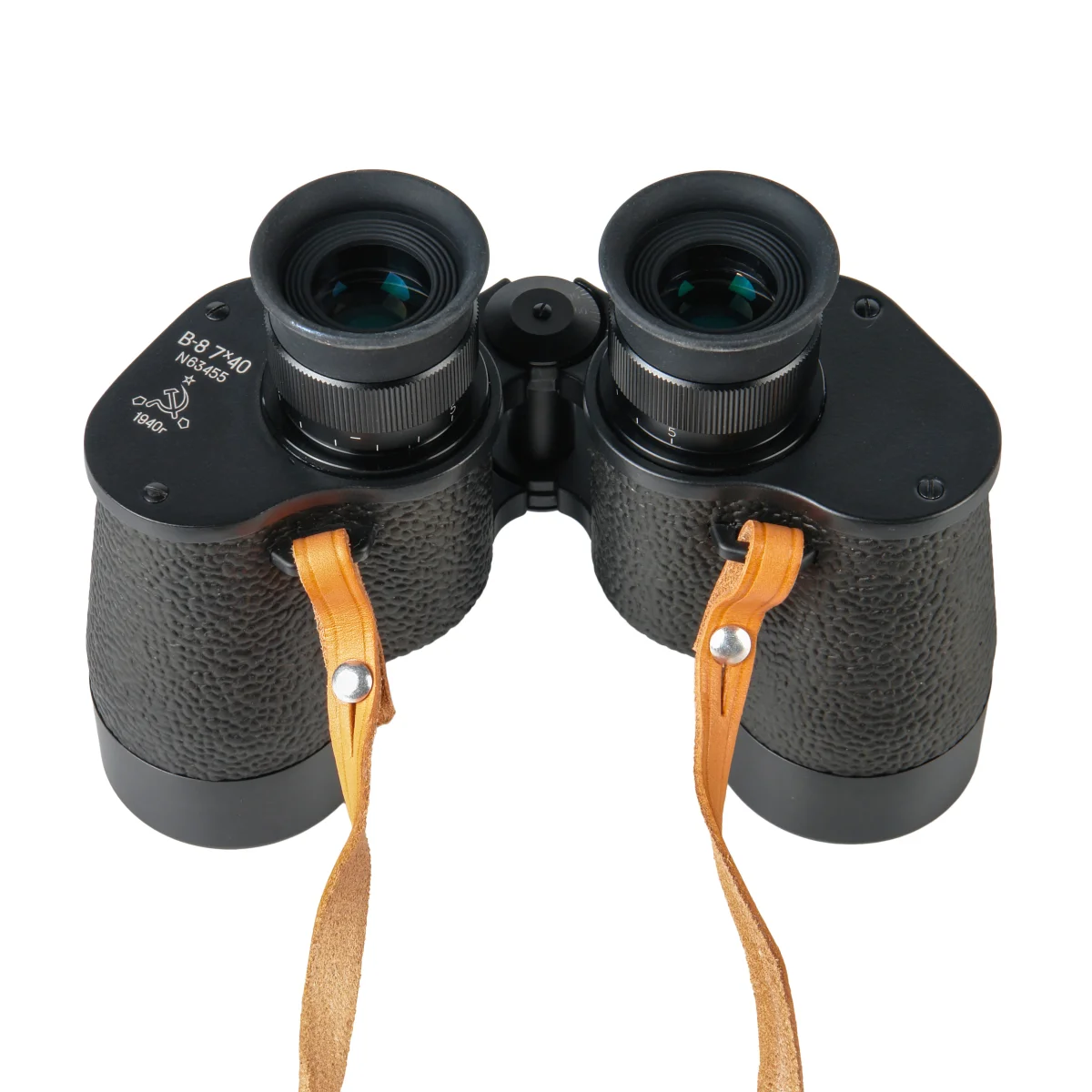 Бинокль Б-8 7*40