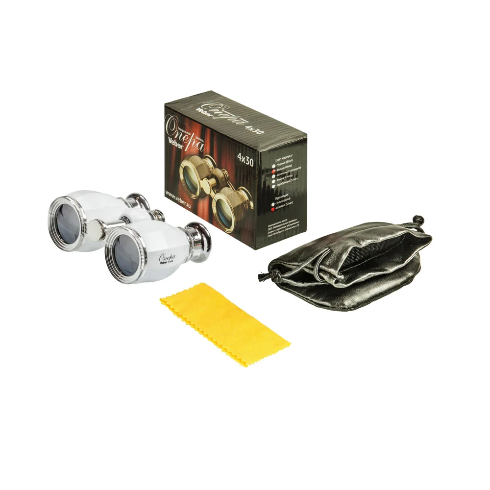 Бинокль БГЦ 4*30 А02 (белый/серебро с фокусировкой)