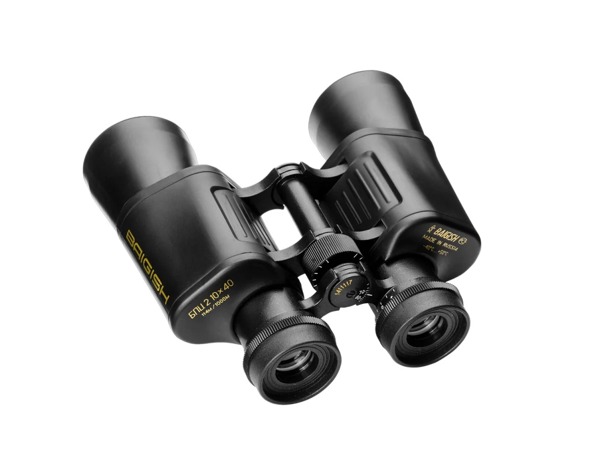 Бинокль БПЦ2 10x40