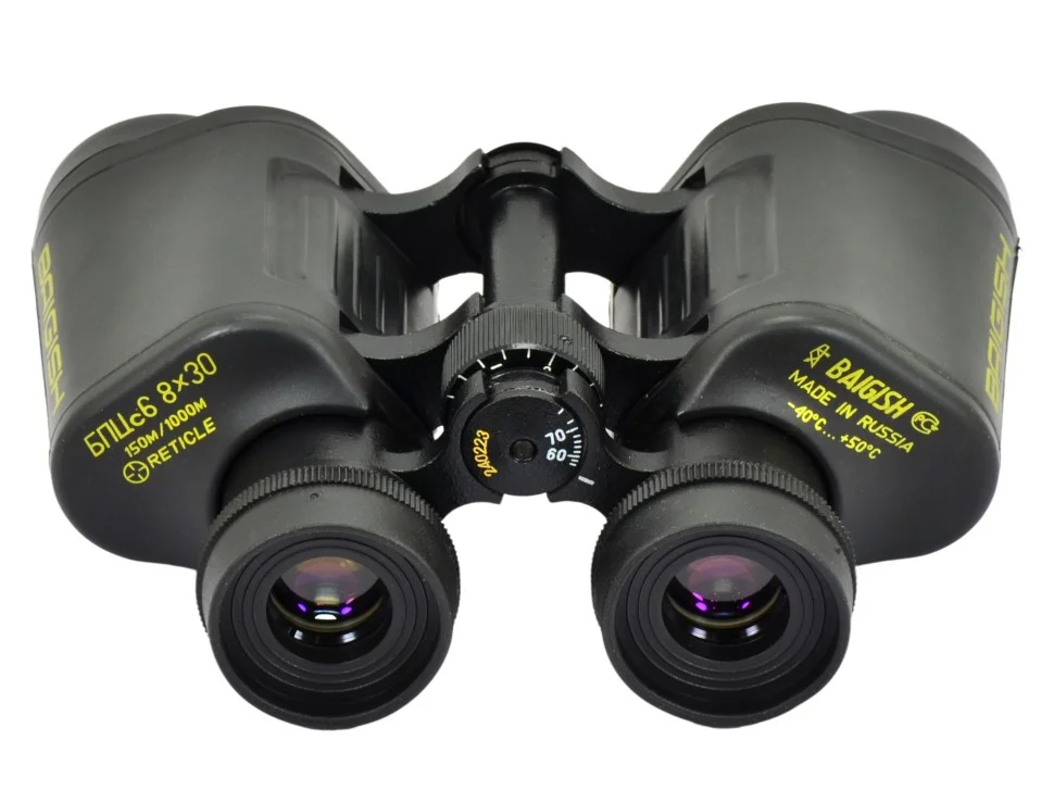 Бинокль БПЦс6  8x30