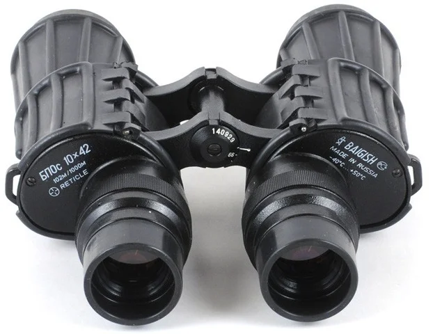 Бинокль БПОс 10x42