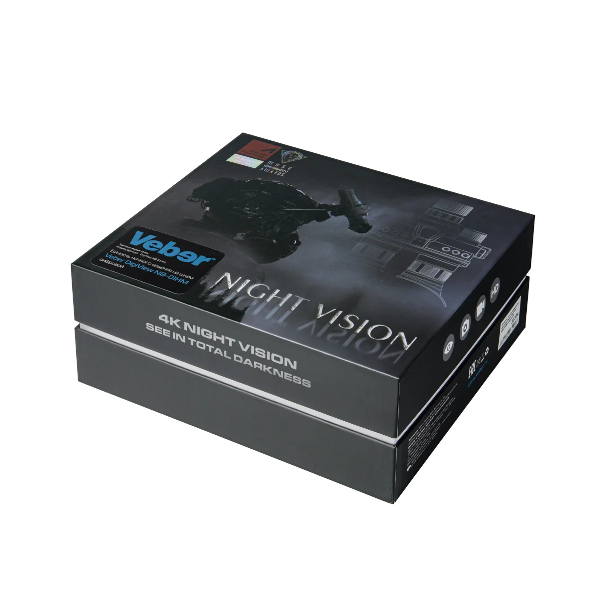 Бинокль ночного видения на шлем Veber DigiView NB-01HM цифровой