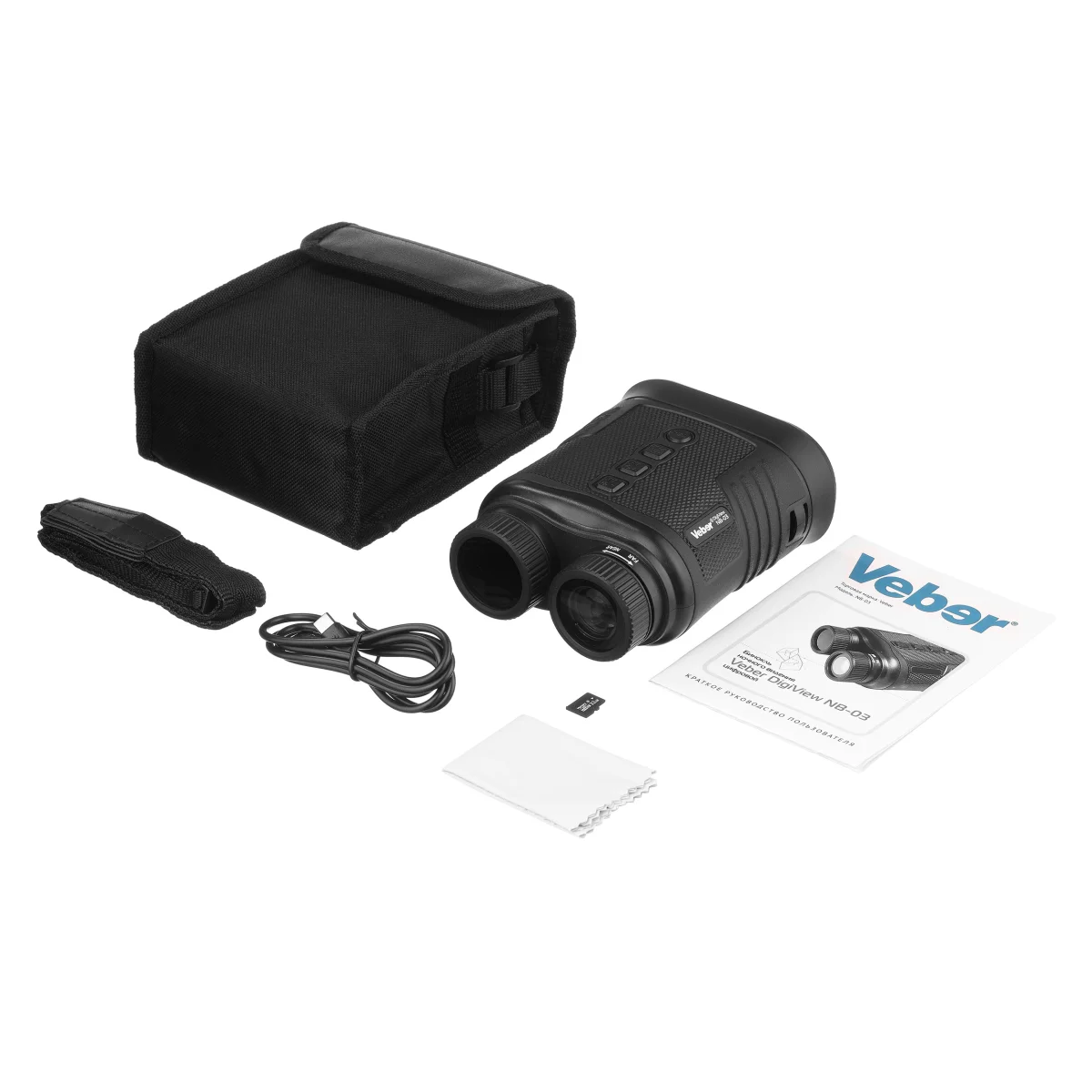 Бинокль ночного видения Veber DigiView NB-03 цифровой