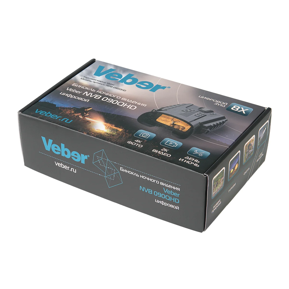 Бинокль ночного видения Veber NVB 090QHD цифровой