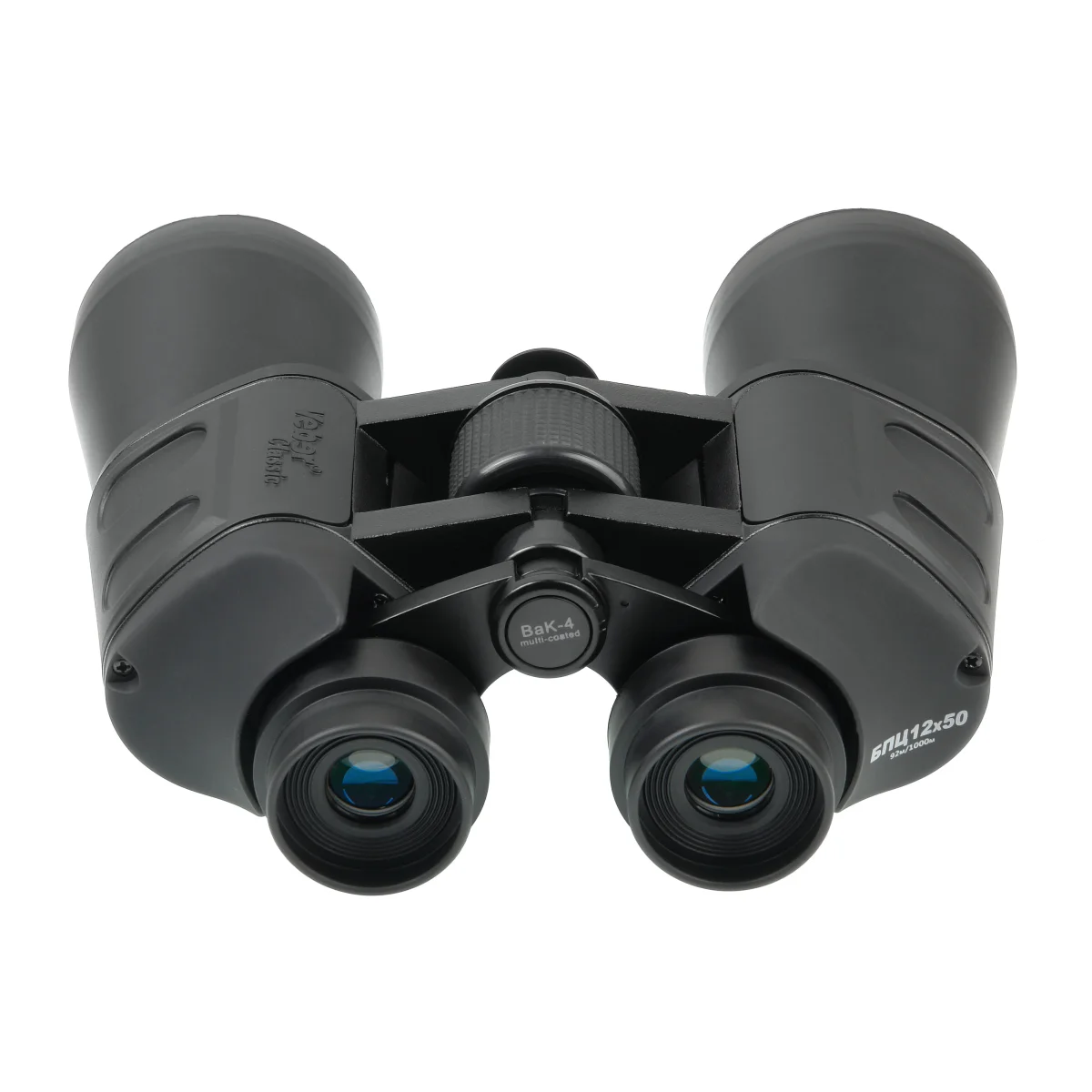 Бинокль Veber Classic БПЦ 12x50 VR черный