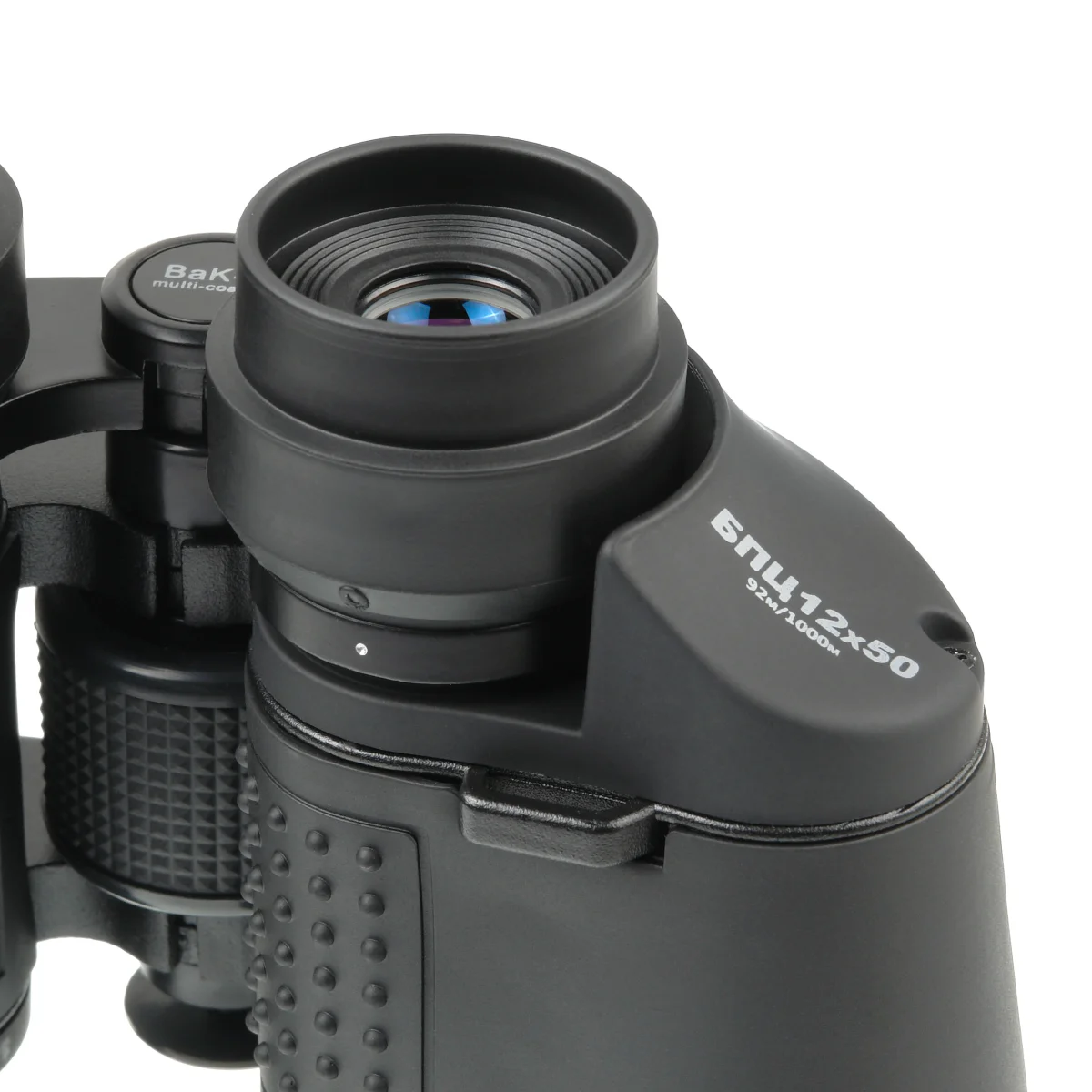 Бинокль Veber Classic БПЦ 12x50 VR черный