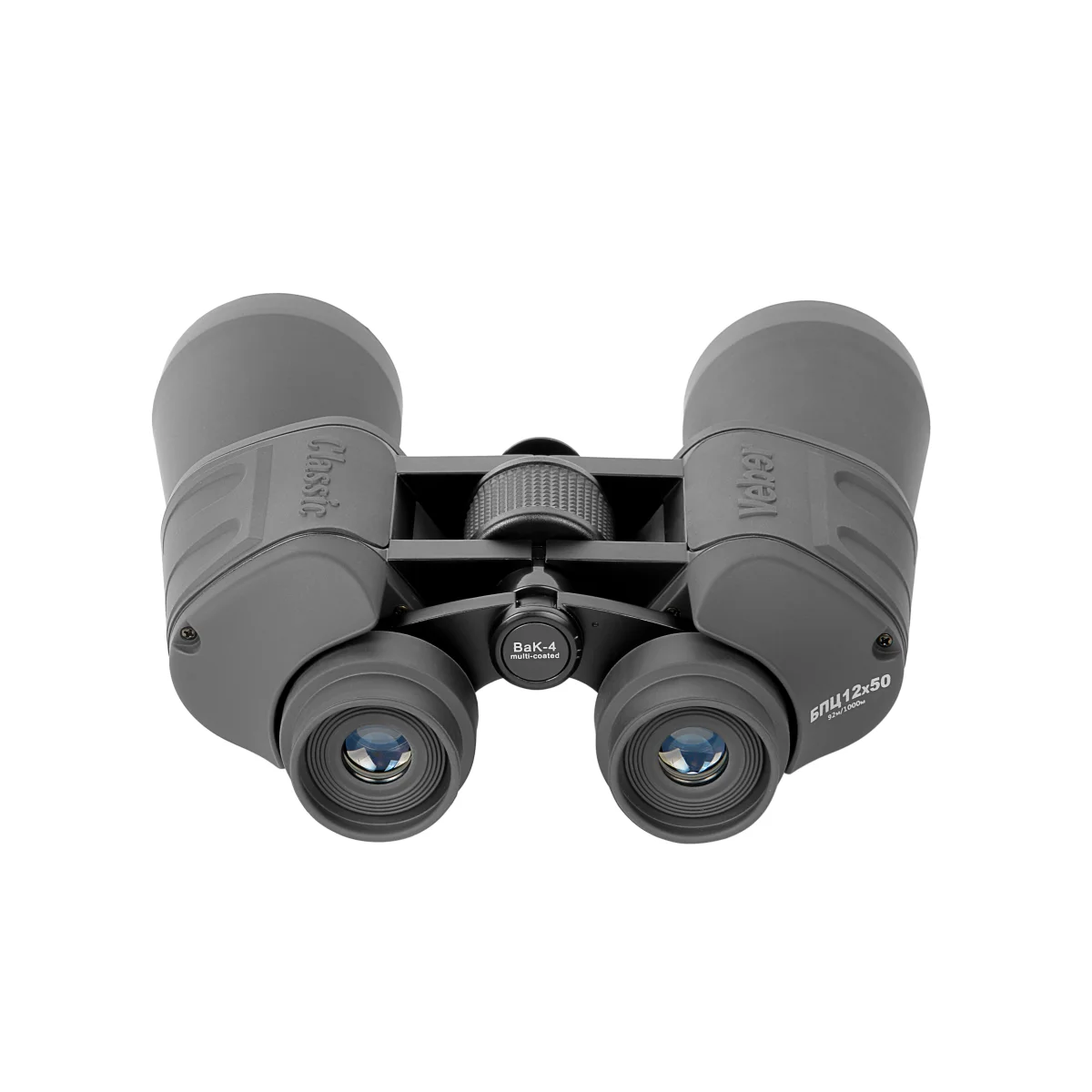 Бинокль Veber Classic БПЦ 12x50 VR серый