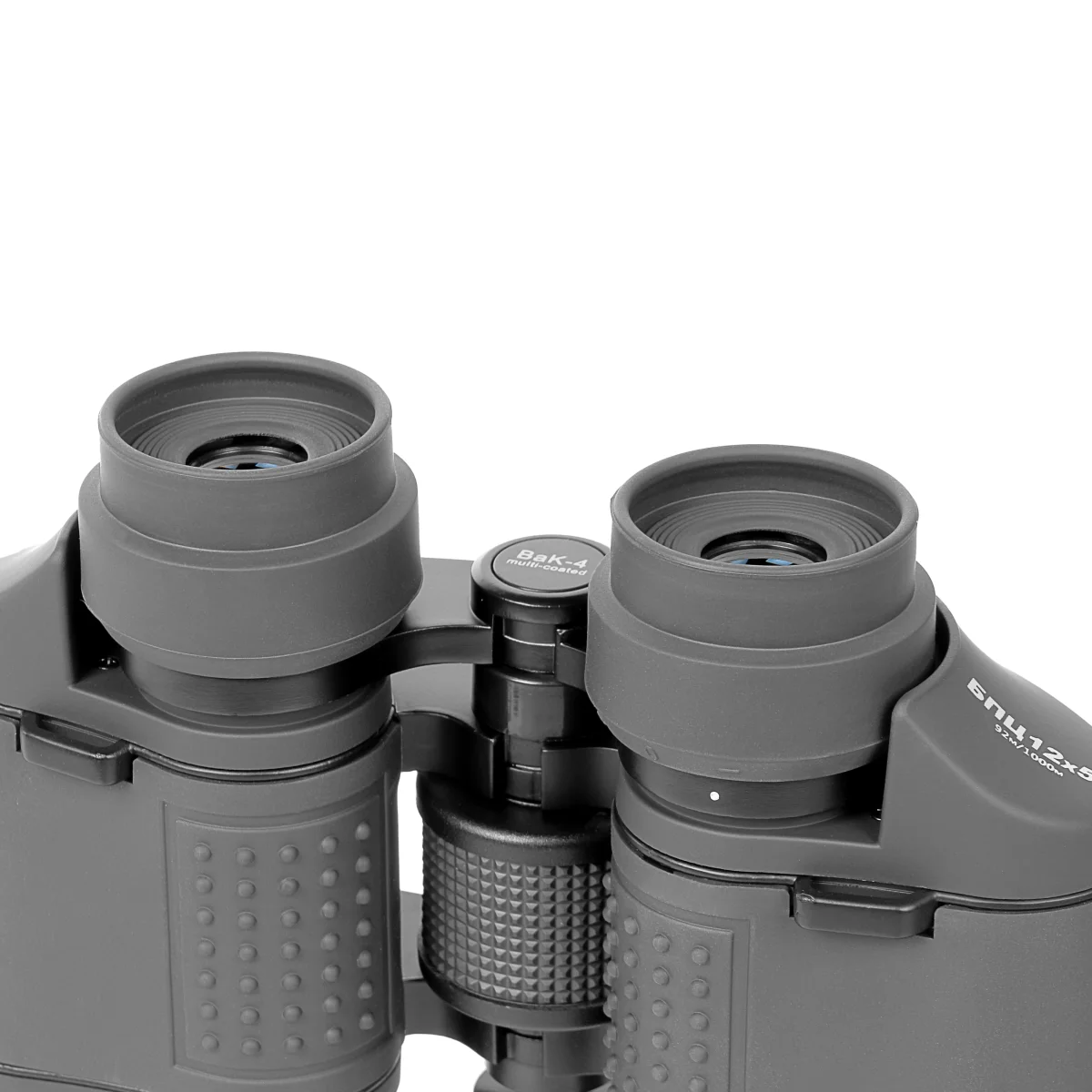 Бинокль Veber Classic БПЦ 12x50 VR серый