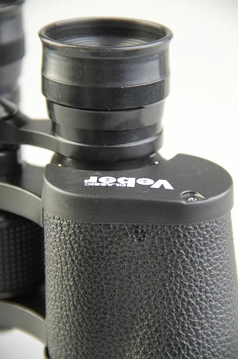 Бинокль Veber Classic БПЦ 15x50 VL черный, кожа