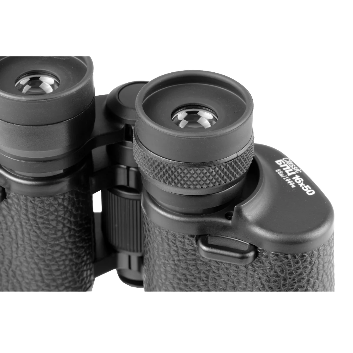 Бинокль Veber Classic БПЦ 16x50 VL черный, кожа