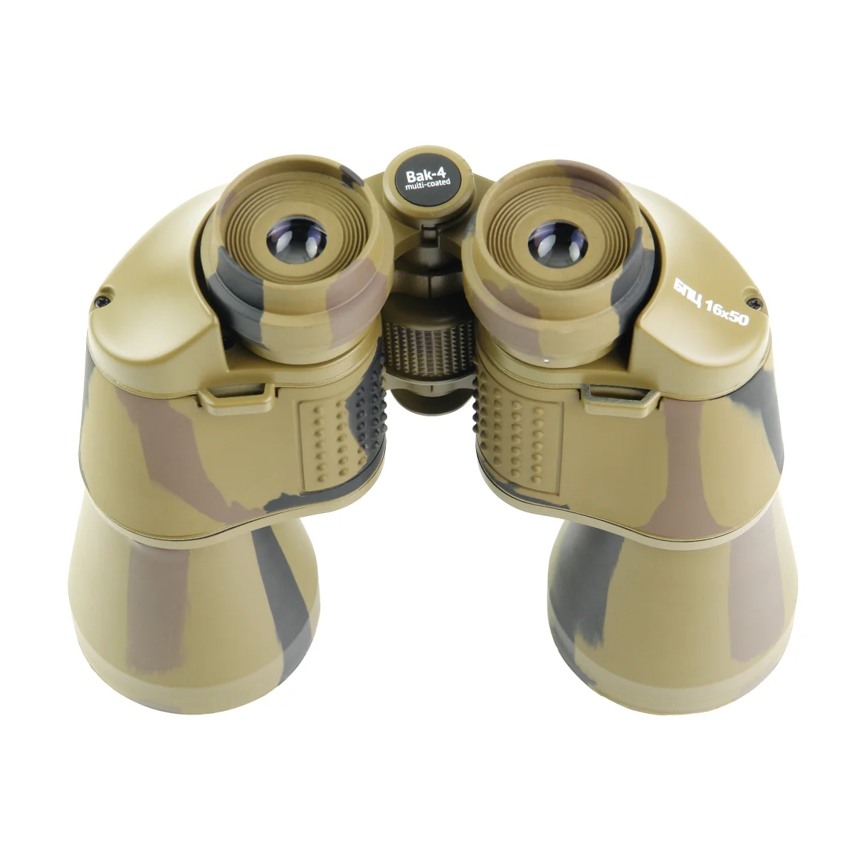 Бинокль Veber Classic БПЦ 16x50 VR камуфлированный