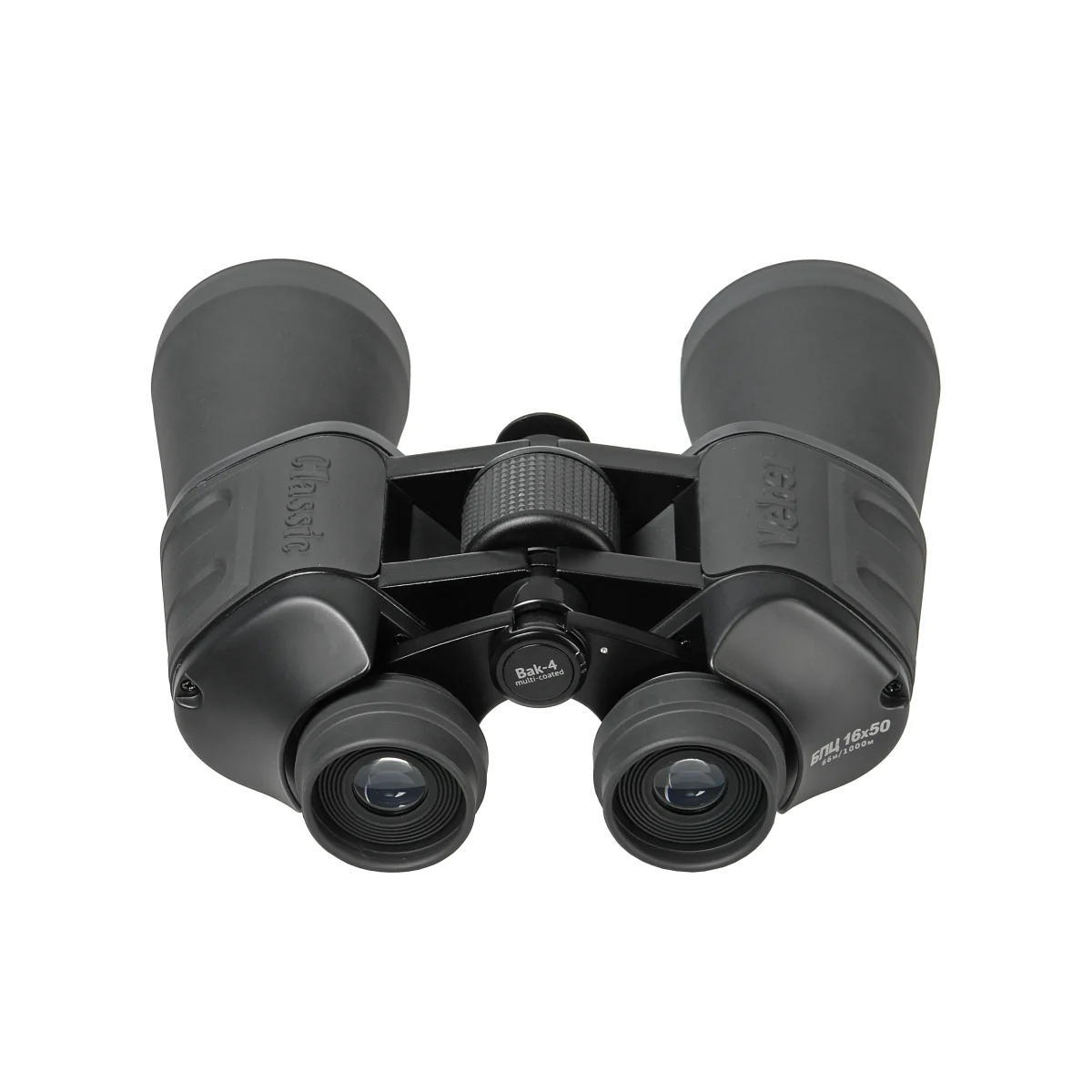 Бинокль Veber Classic БПЦ 16x50 VR серый