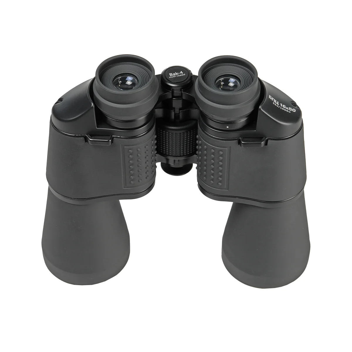 Бинокль Veber Classic БПЦ 16x50 VR серый