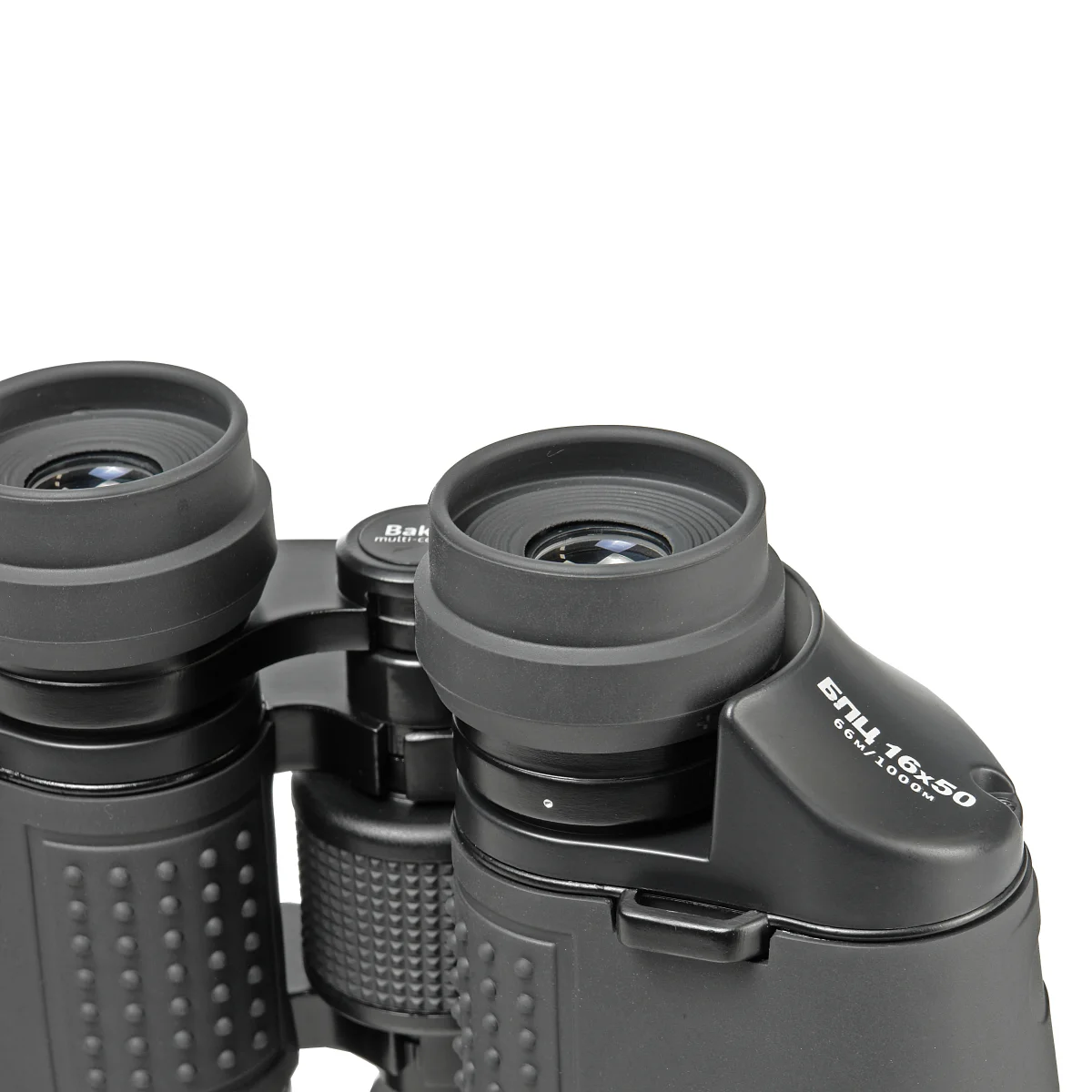 Бинокль Veber Classic БПЦ 16x50 VR серый