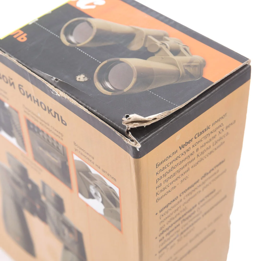 Бинокль Veber Classic БПЦ  20*60 VR кам (уценка 01)