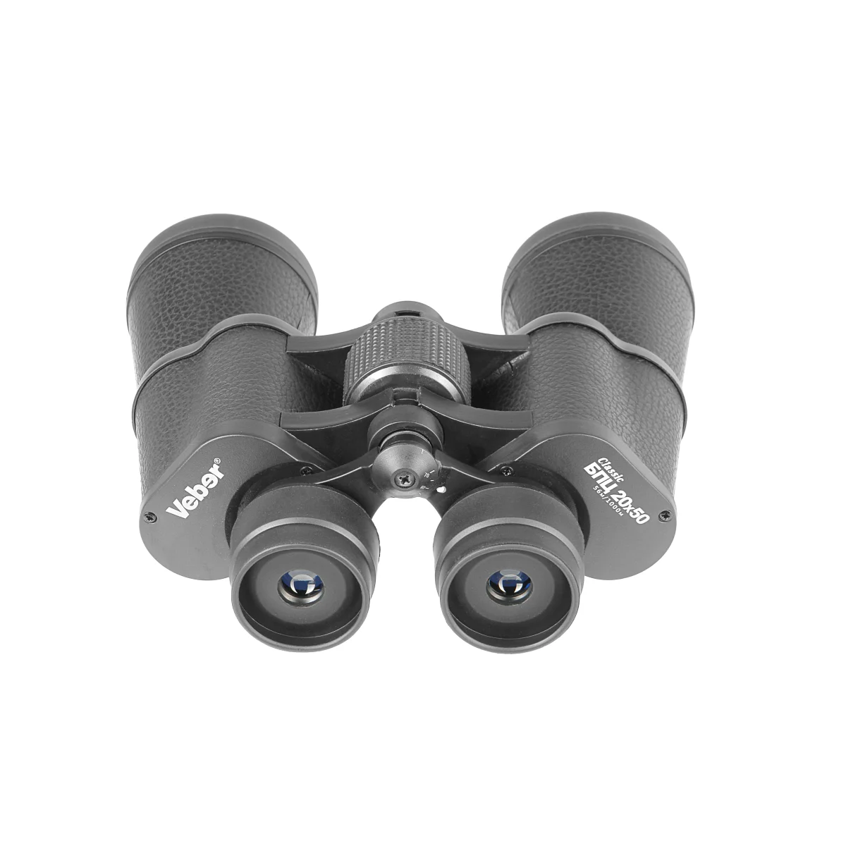 Бинокль Veber Classic БПЦ 20x50 VL черный, кожа