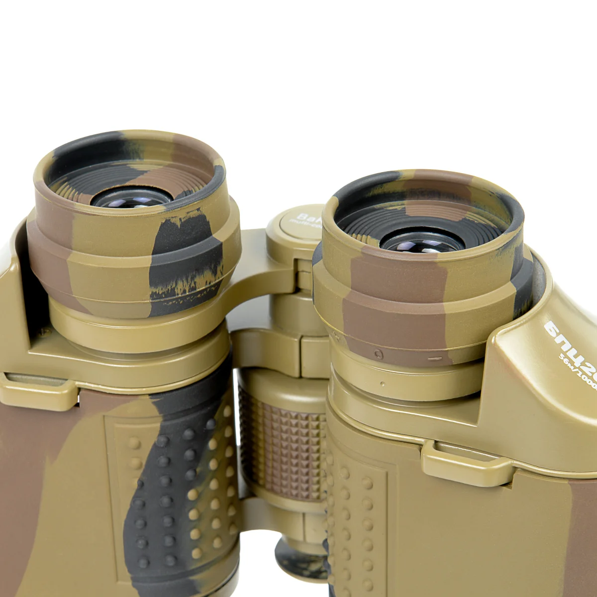 Бинокль Veber Classic БПЦ 20x50 VR камуфлированный