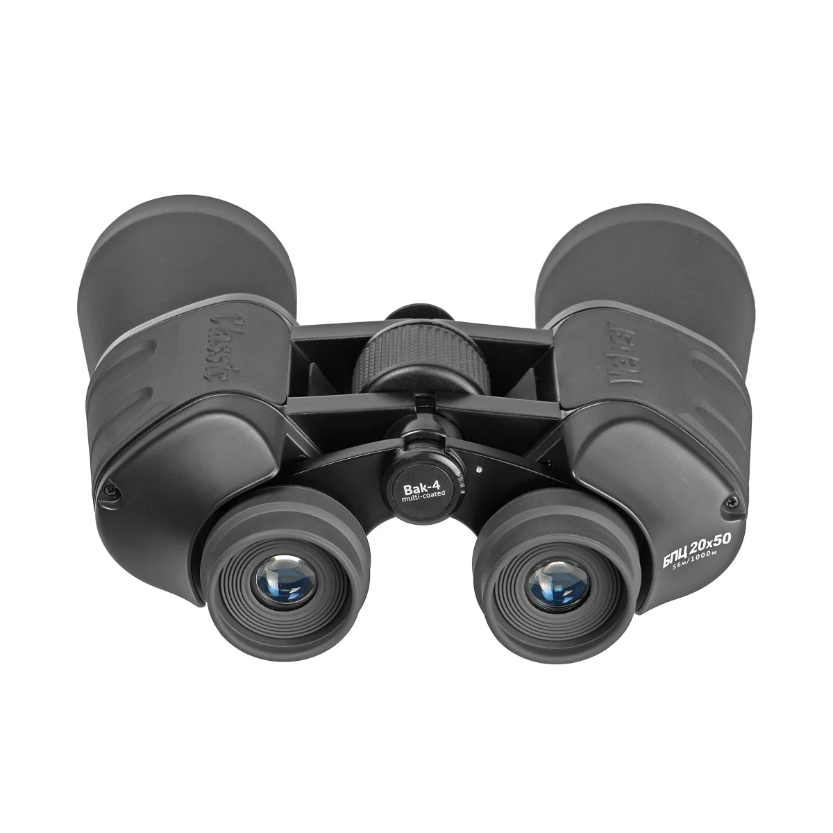 Бинокль Veber Classic БПЦ 20x50 VR серый