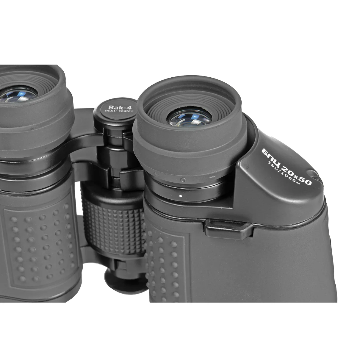 Бинокль Veber Classic БПЦ 20x50 VR серый