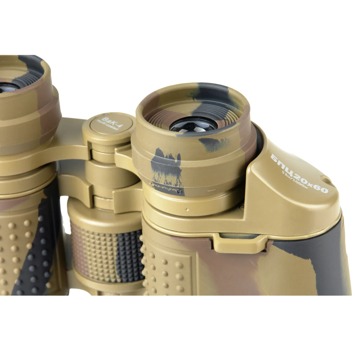 Бинокль Veber Classic БПЦ 20x60 VR камуфлированный