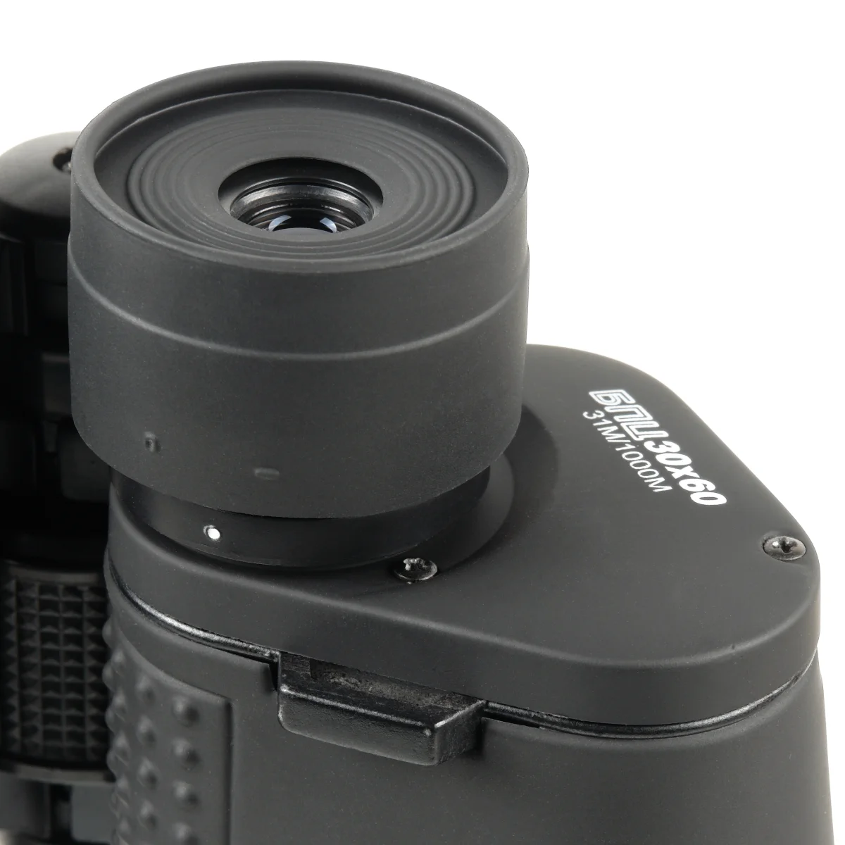 Бинокль Veber Classic БПЦ 30x60 VR черный