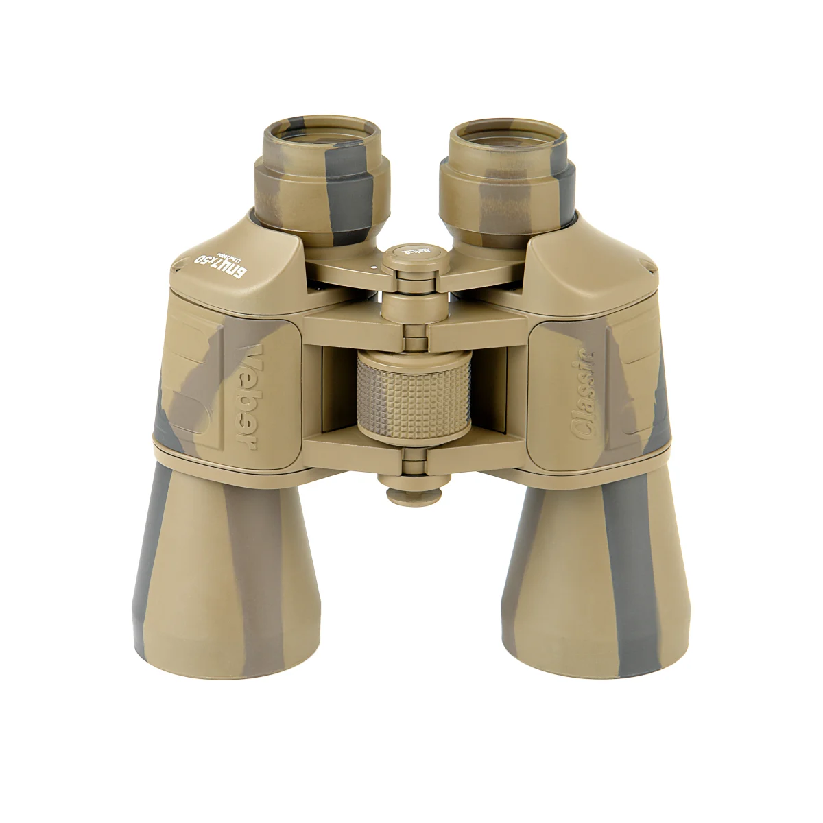 Бинокль Veber Classic БПЦ 7x50 VR камуфлированный