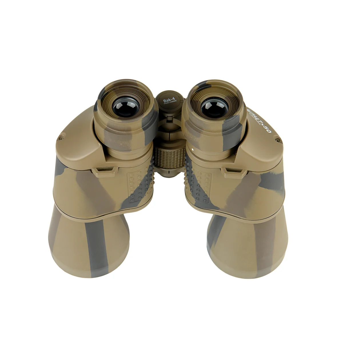 Бинокль Veber Classic БПЦ 7x50 VR камуфлированный