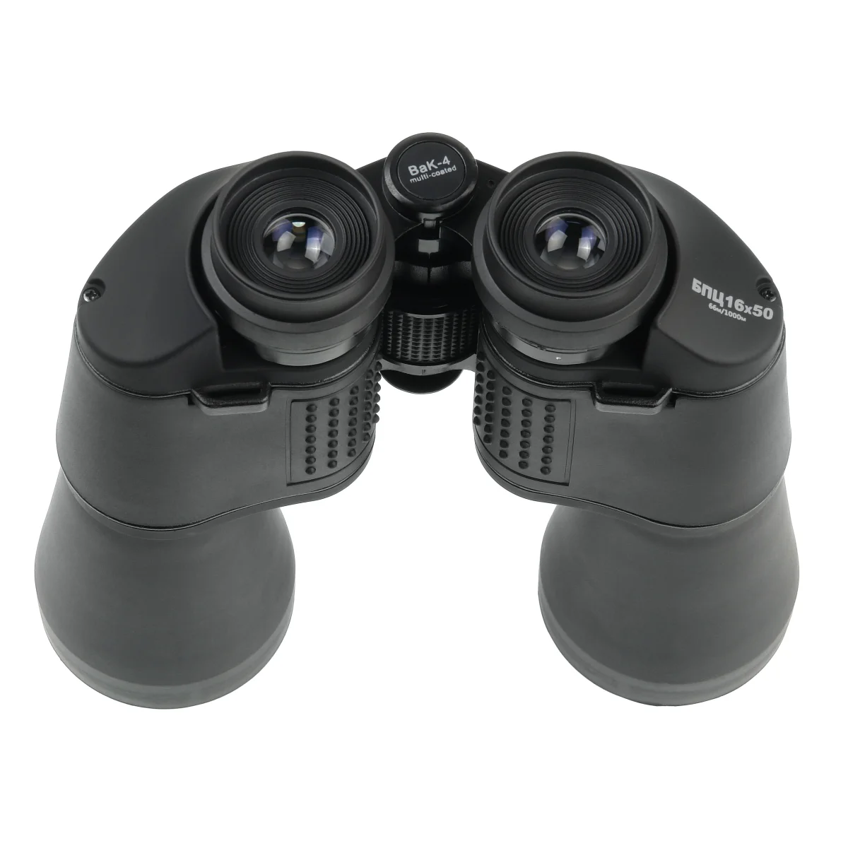 Бинокль Veber Classic БПЦ VR 16x50 черный