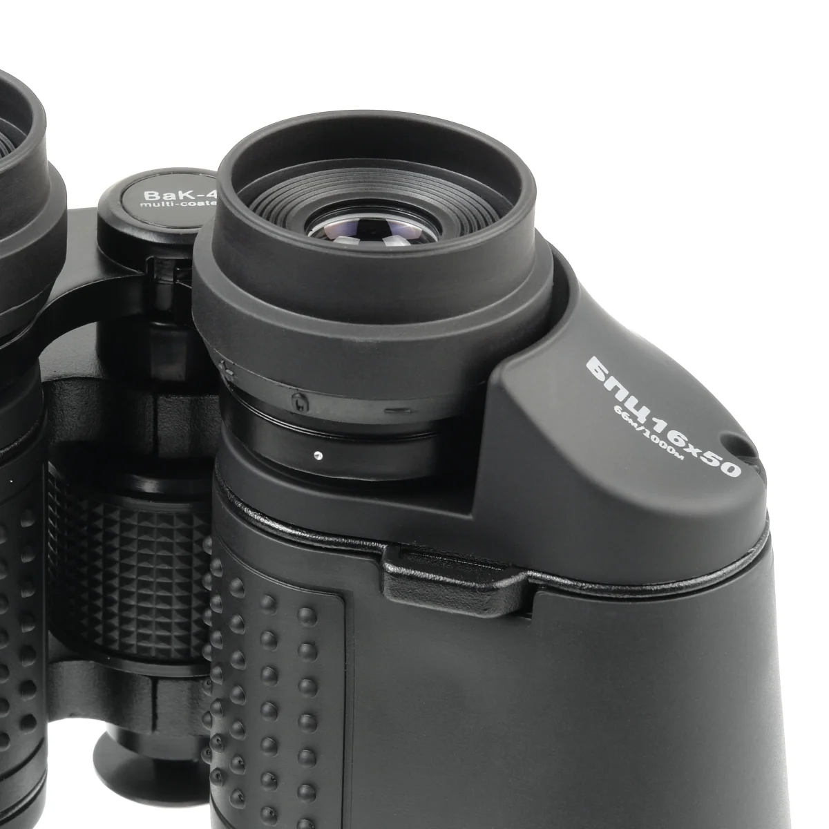 Бинокль Veber Classic БПЦ VR 16x50 черный