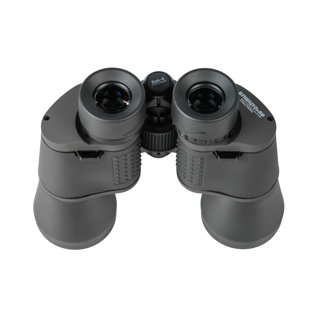 Бинокль Veber Classic БПШЦ 10x50 VRWA широкоугольный, серый