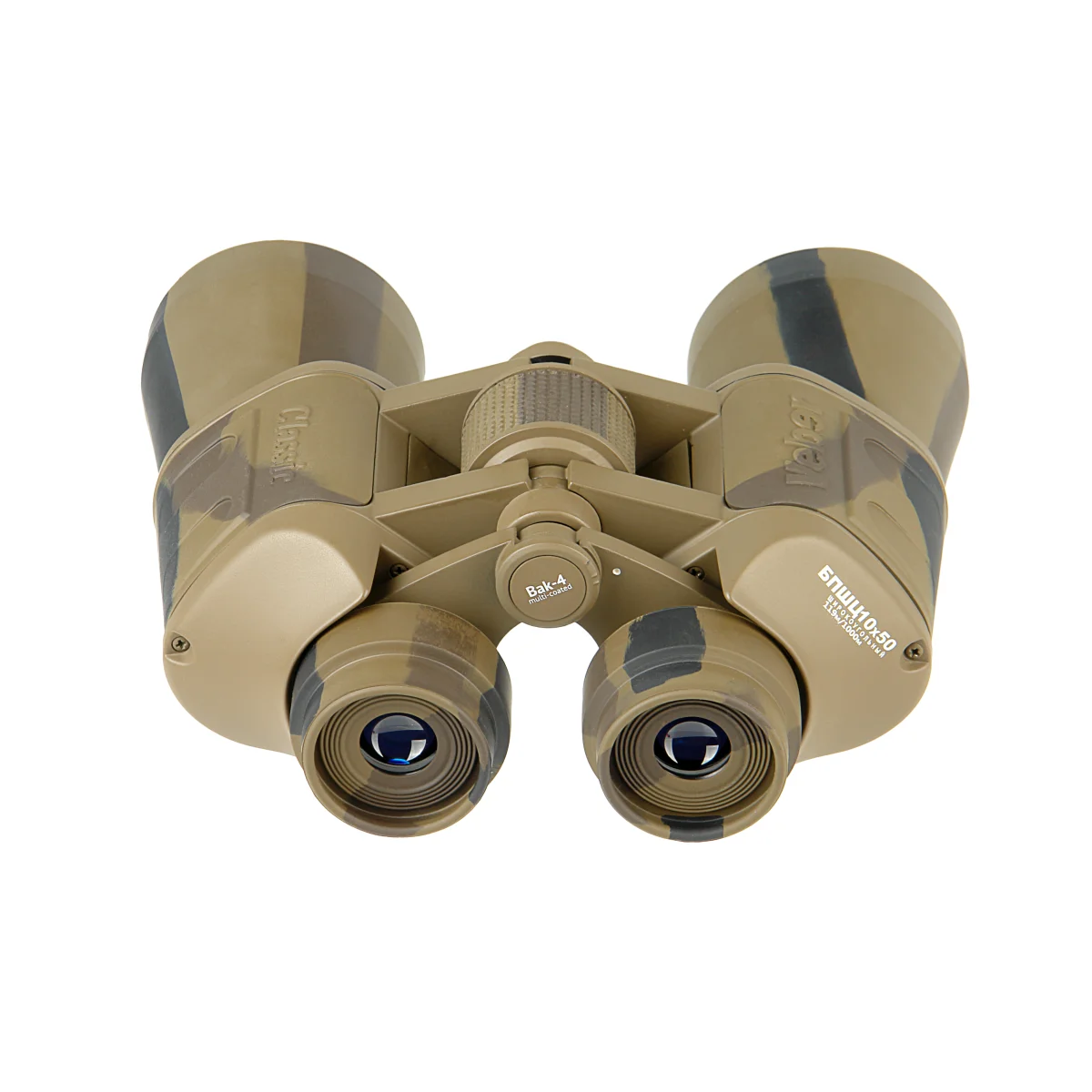 Бинокль Veber Classic БПШЦ 10x50 VRWA широкоугольный, камуфлированный	