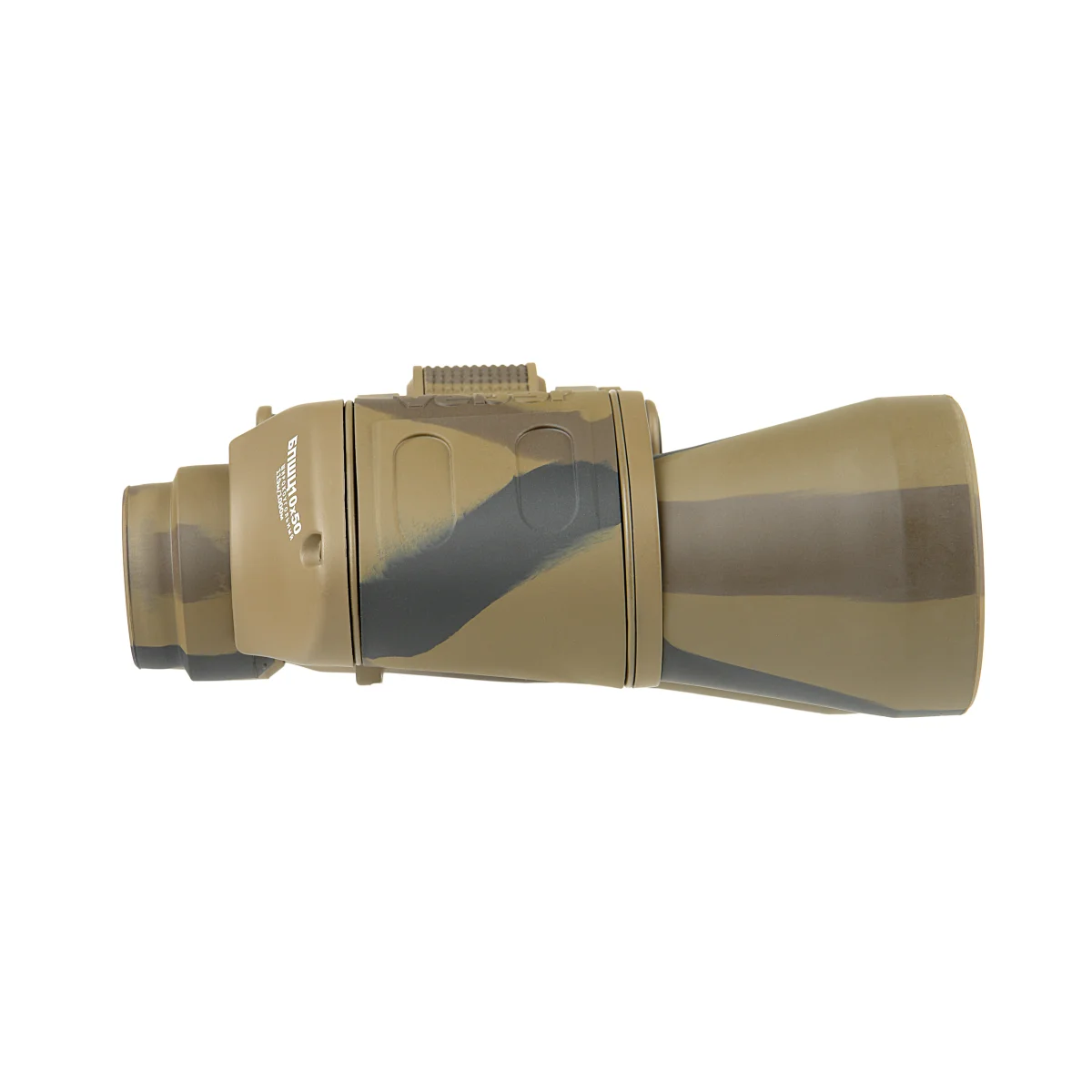 Бинокль Veber Classic БПШЦ 10x50 VRWA широкоугольный, камуфлированный	