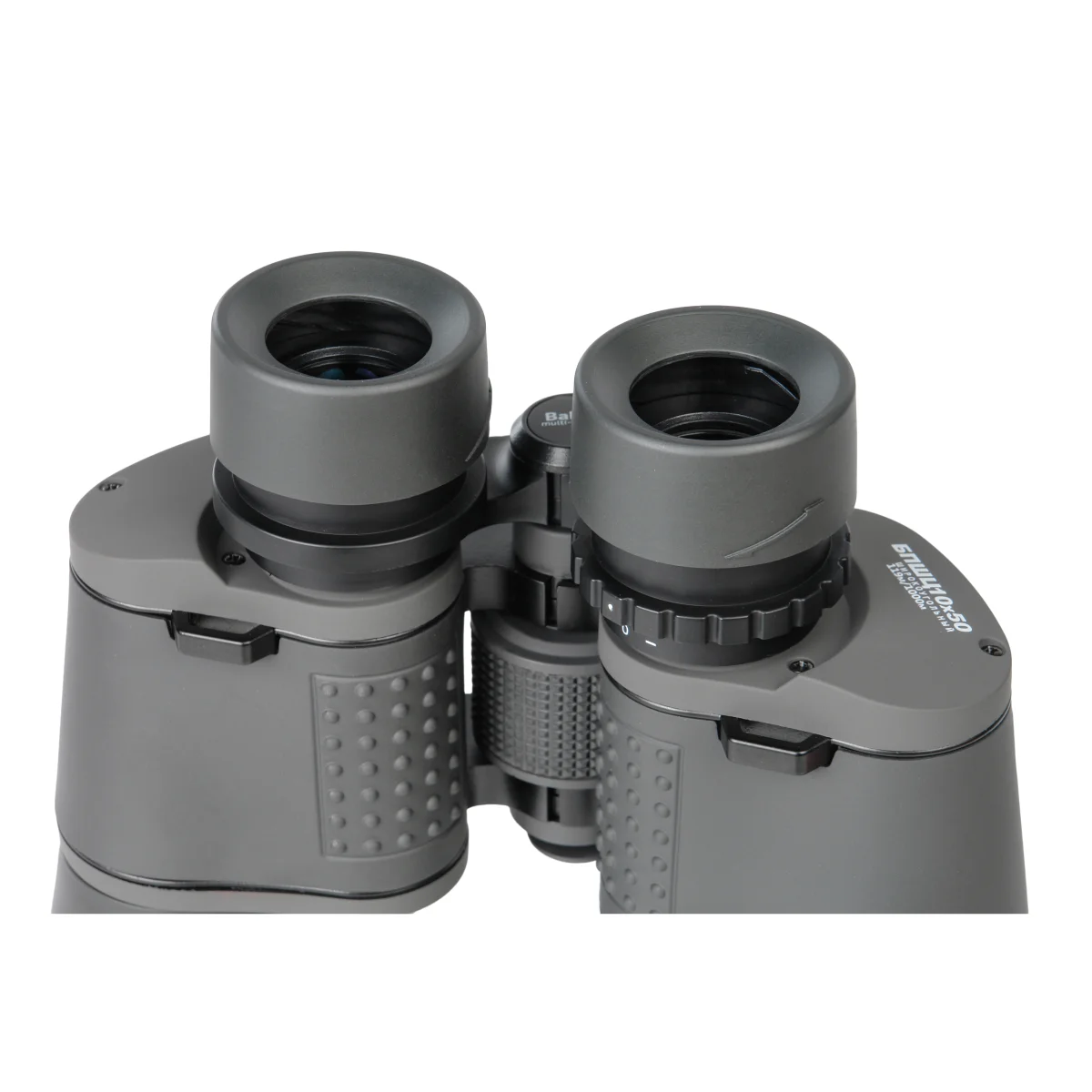 Бинокль Veber Classic БПШЦ 10x50 VRWA широкоугольный, серый