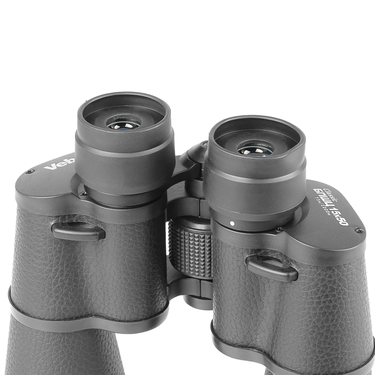 Бинокль Veber Classic БПШЦ 15x50 VL широкоугольный, черный