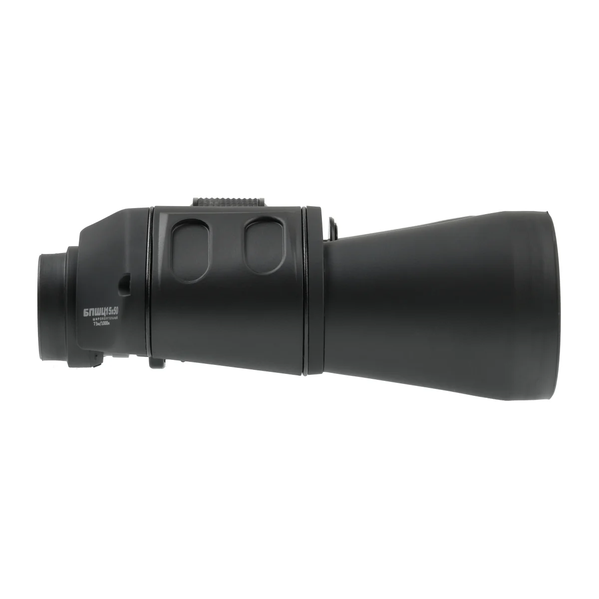 Бинокль Veber Classic БПШЦ 15x50 VRWA широкоугольный, черный