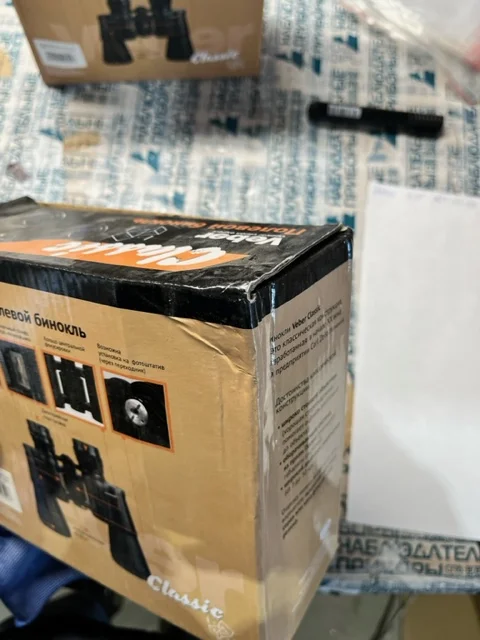 Бинокль Veber Classic БПШЦ 7x35 VRWA широкоугольный, серый (уценка 01)