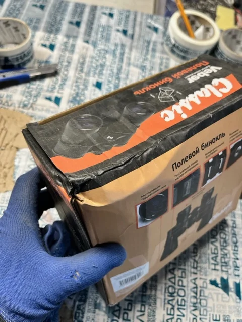 Бинокль Veber Classic БПШЦ 7x35 VRWA широкоугольный, серый (уценка 01)