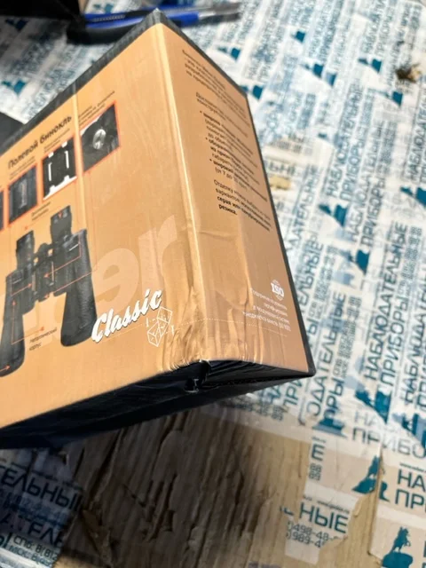 Бинокль Veber Classic БПШЦ 7x35 VRWA широкоугольный, серый (уценка 01)