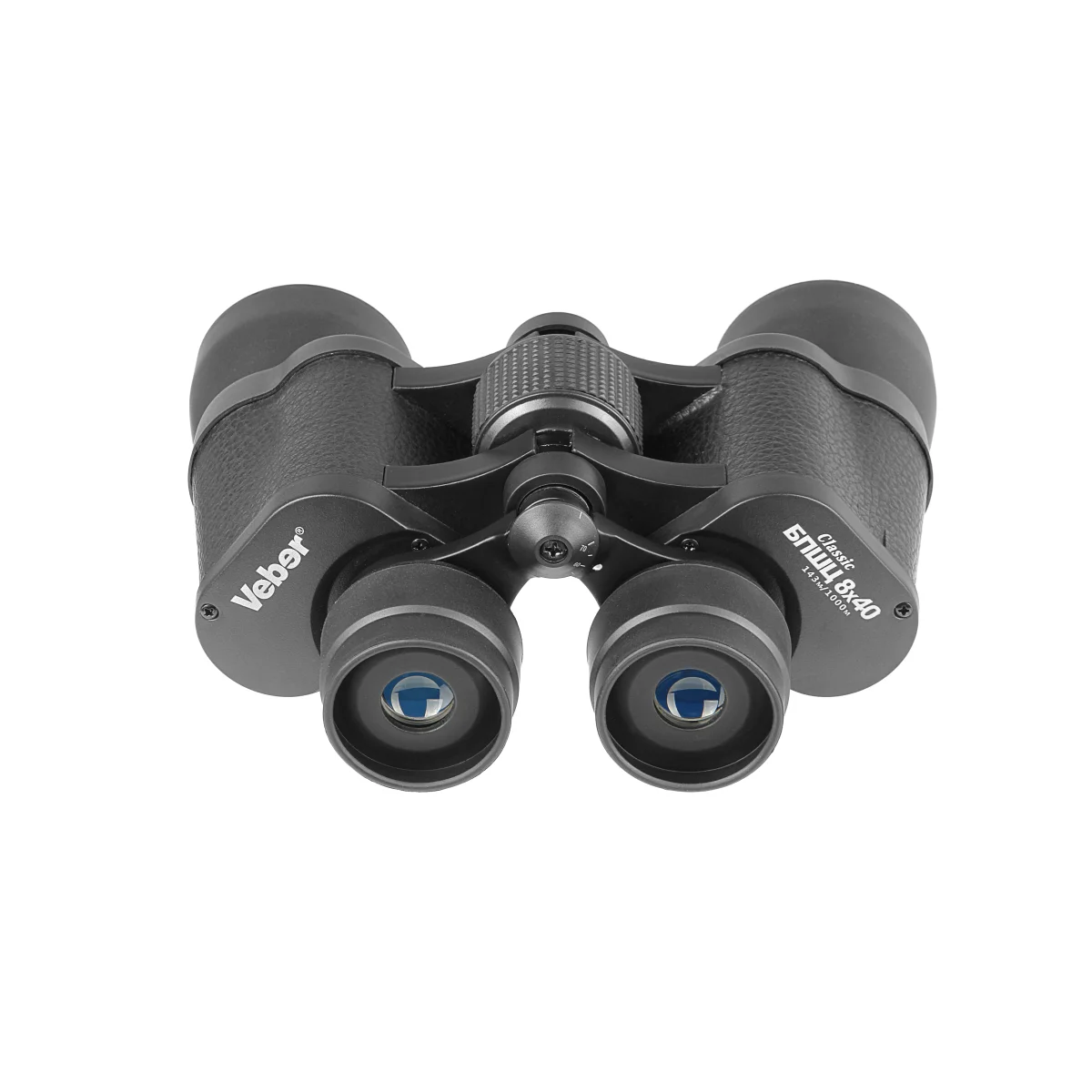 Бинокль Veber Classic БПШЦ 8x40 VL черный