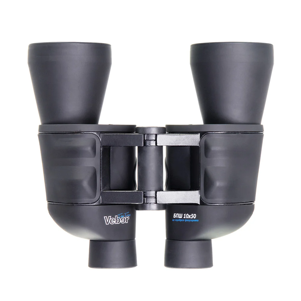 Бинокль Veber Free Focus БПШ 10x50 ff