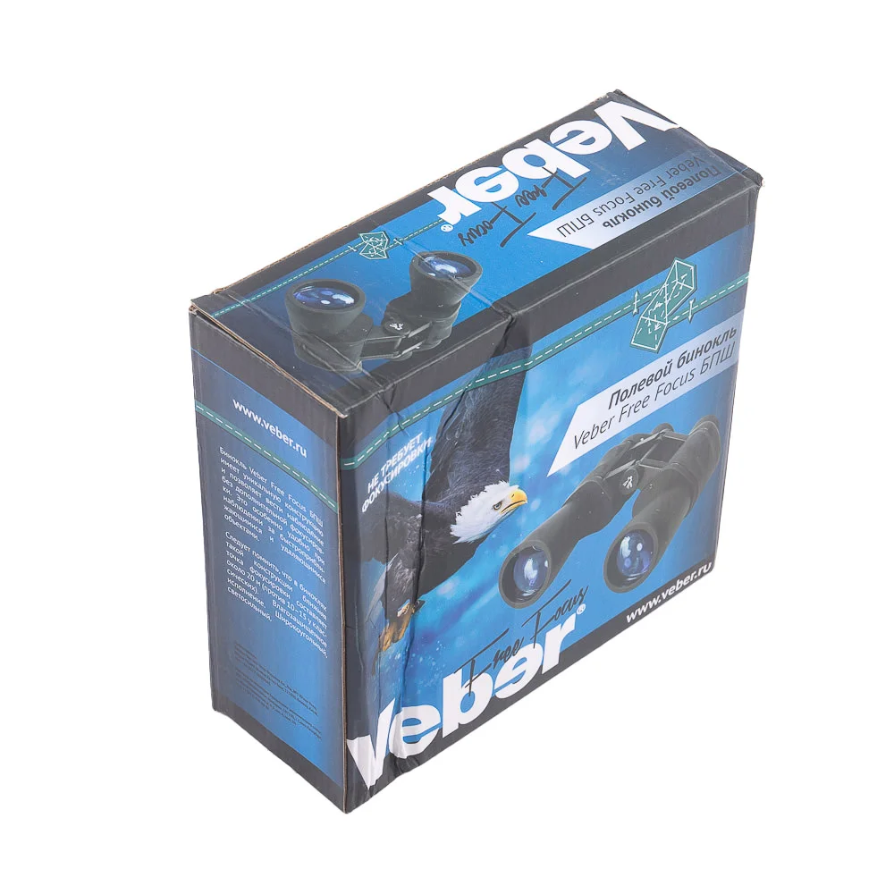 Бинокль Veber Free Focus БПШ 7x50 (уценка01)
