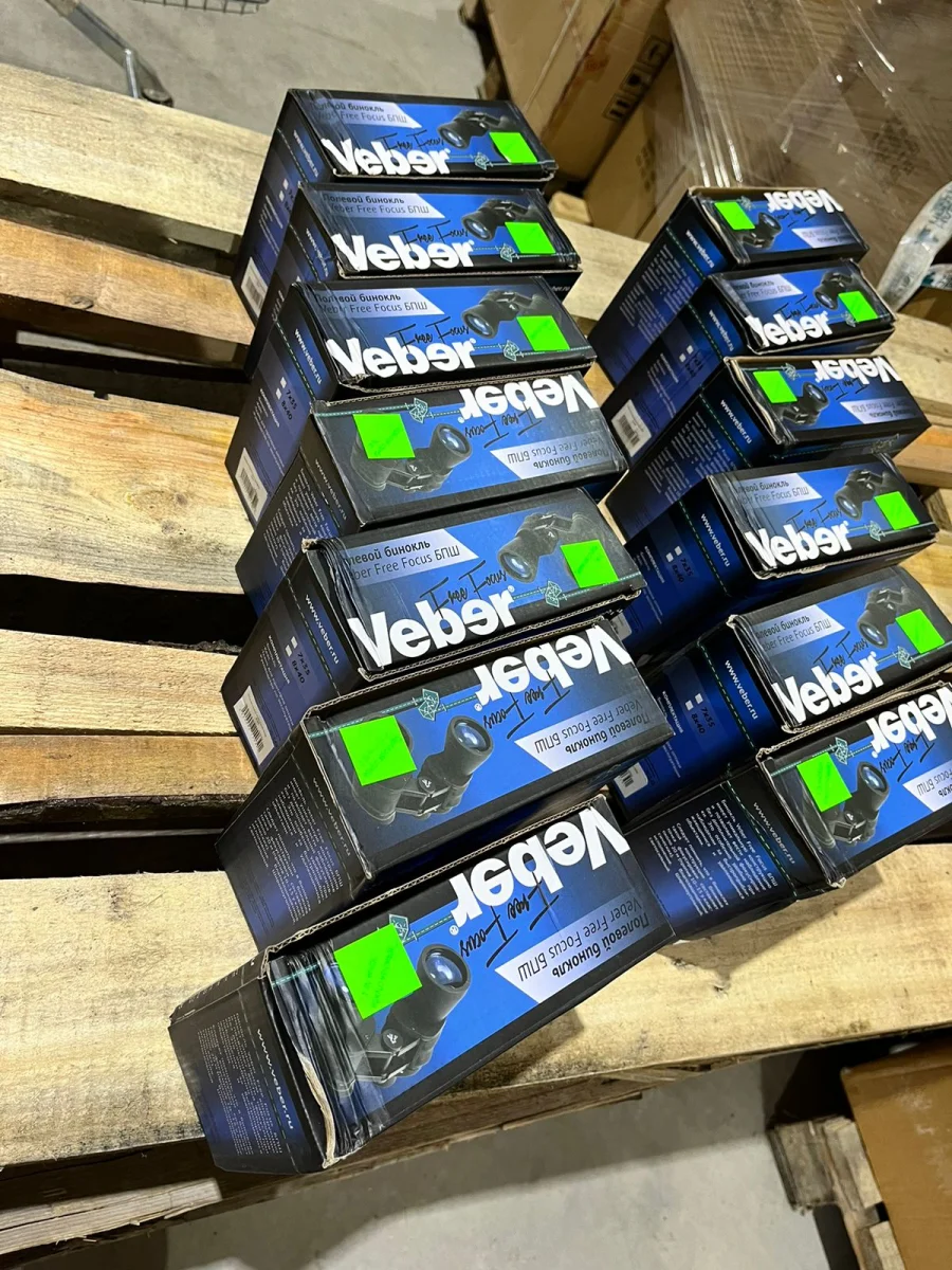 Бинокль Veber Free Focus БПШ 8x40 (уценка 02)