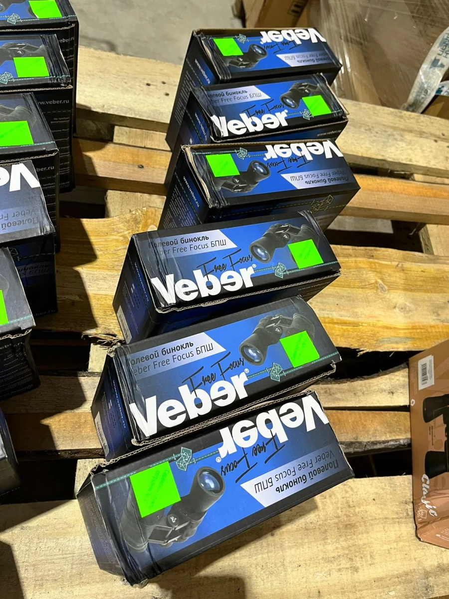 Бинокль Veber Free Focus БПШ 8x40 (уценка 02)
