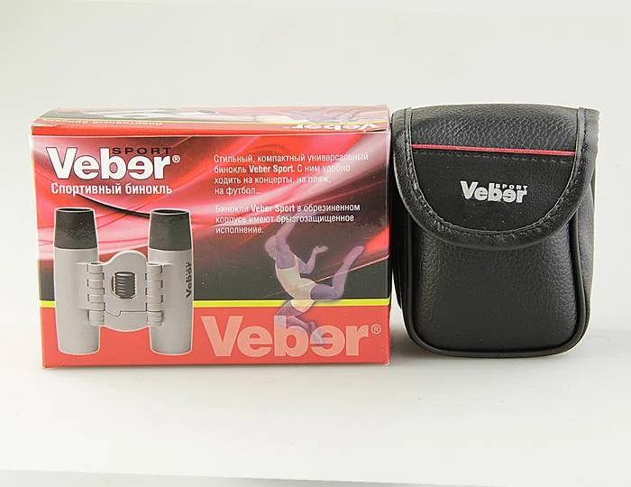 Бинокль Veber Sport БН 12x25 серебристый
