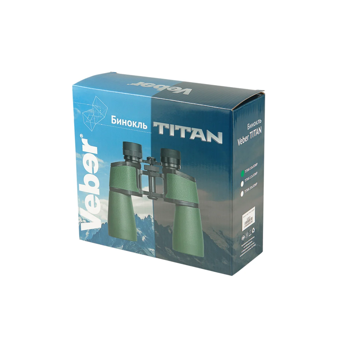 Бинокль Veber TITAN 10x50WP